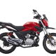 Aprilia ETX 150